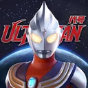 代号：Ultraman 游戏图标