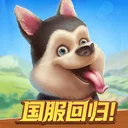 淘金历险记：克朗代克 游戏图标
