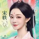 灵妖劫 游戏图标