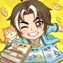 大店小二 游戏图标