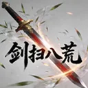 剑扫八荒 游戏图标