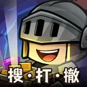勇者地下城 游戏图标