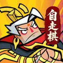 王者之弈 游戏图标
