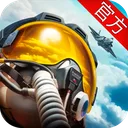 现代空战3D 游戏图标