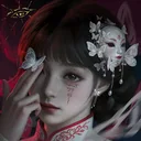 借眼 游戏图标