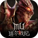 塔尔战纪 游戏图标