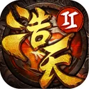 浩天奇缘2 游戏图标