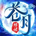 苍月传说 游戏图标