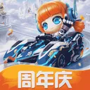 跑跑卡丁车官方竞速版 游戏图标