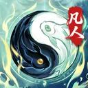 疯狂的法宝 游戏图标