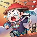 城主别慌张 游戏图标