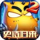 我叫MT2 游戏图标
