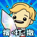 星座大冒险 游戏图标