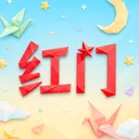 红门：破梗神探 游戏图标
