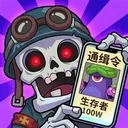 暴走植物园 游戏图标