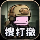 街机枪神 游戏图标