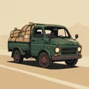 国道1998 游戏图标