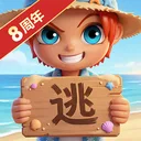 逃跑吧！少年 游戏图标