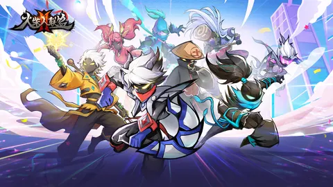 火柴人联盟2 游戏截图 1