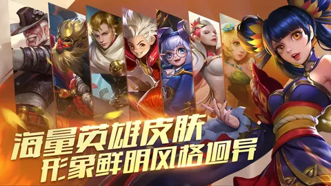 激战狂潮 游戏截图 2