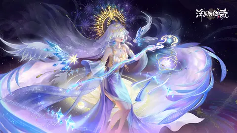 浮生为卿歌 游戏截图 1