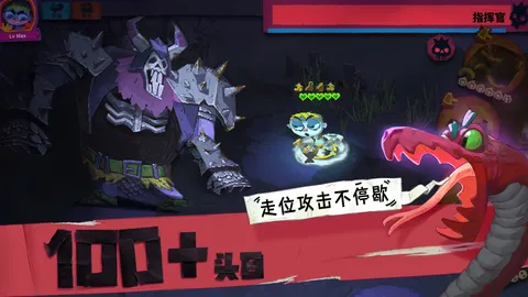 独奏骑士 游戏截图 3