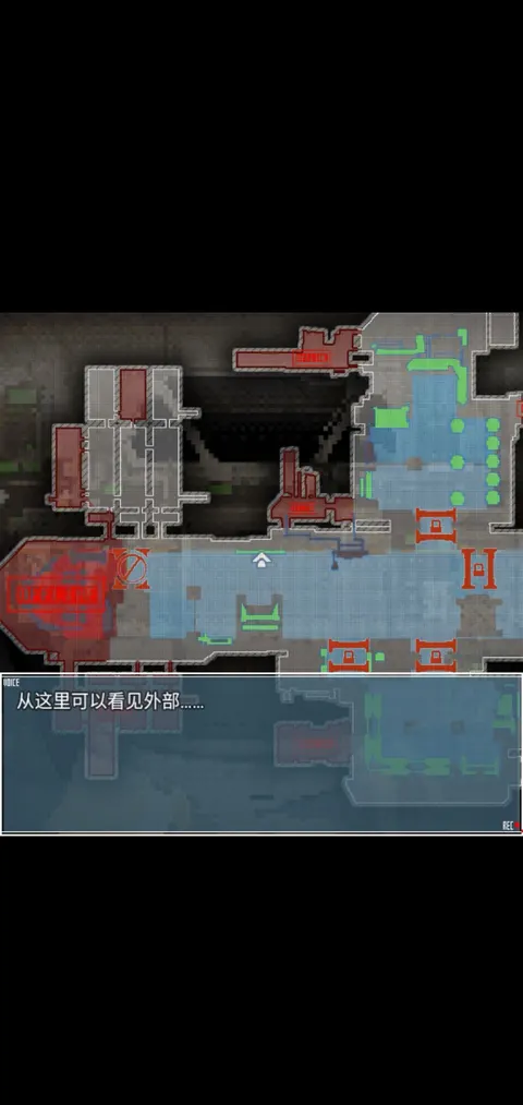 旅燕归航 游戏截图 3