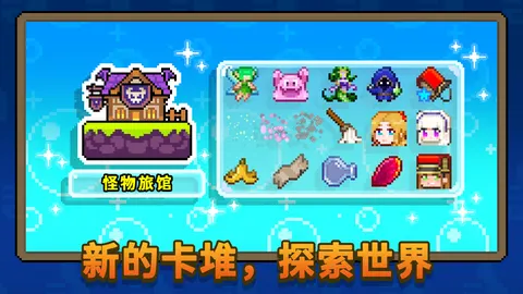如果一生只有三十岁 游戏截图 2
