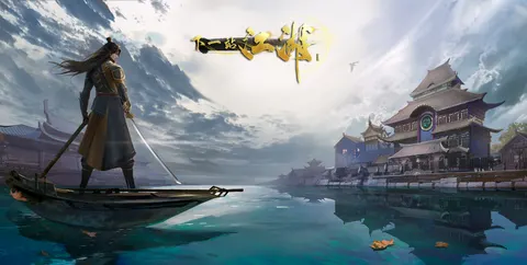 下一站江湖Ⅰ 游戏截图 1