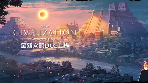 模拟帝国 游戏截图 2