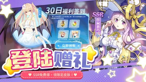 复苏的魔女 游戏截图 2