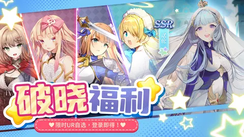 复苏的魔女 游戏截图 3