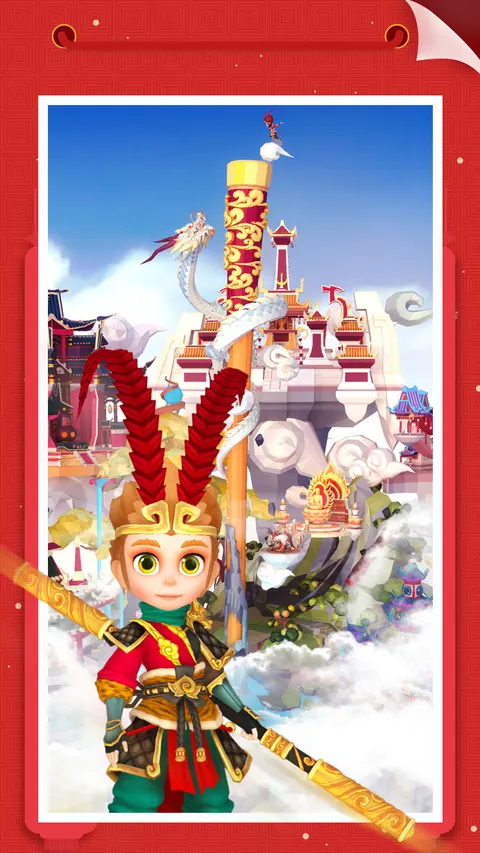 我爱拼模型 游戏截图 2