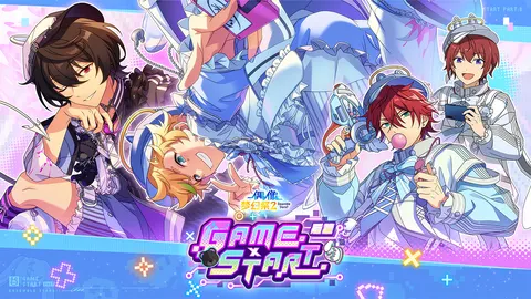 偶像梦幻祭2 游戏截图 1