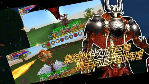 被尘封的故事 游戏截图 2