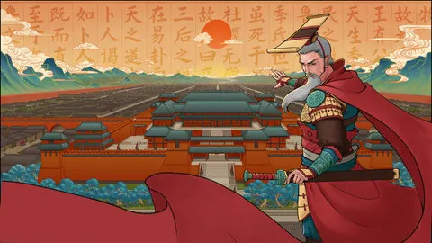 大周列国志 游戏截图 1