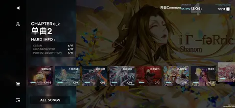 Orzmic 游戏截图 2