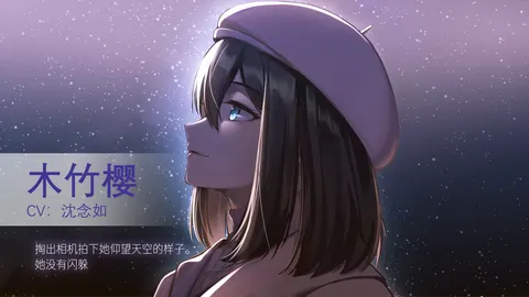 他人世界末 游戏截图 3