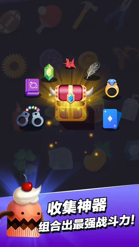 小小法师 游戏截图 3