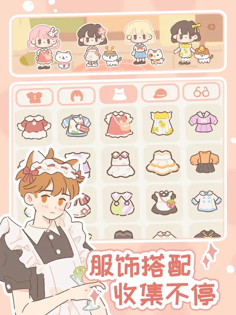 遇见你的猫(TapTap测试版) 游戏截图 2