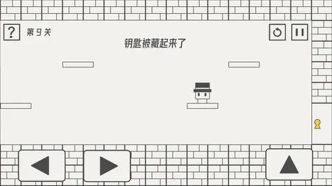 帽子先生大冒险 游戏截图 2