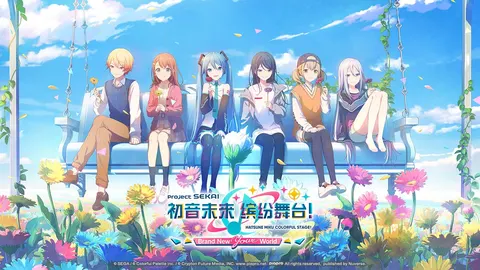 初音未来:缤纷舞台 游戏截图 1