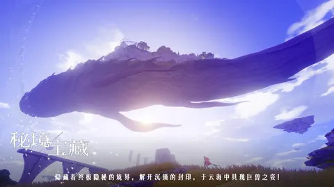 Project CPW 游戏截图 1