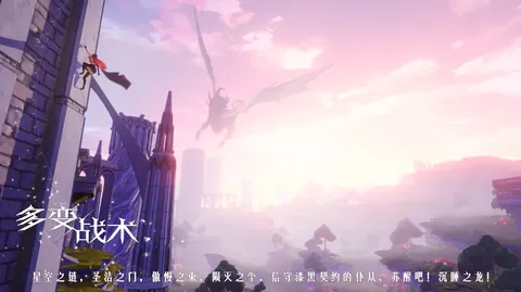 Project CPW 游戏截图 2