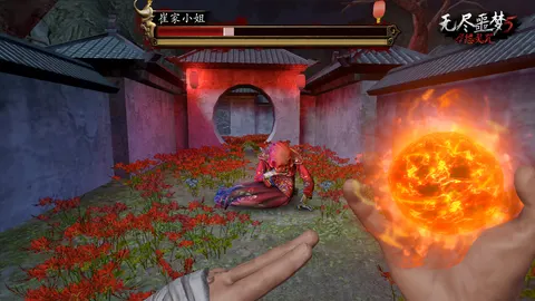 无尽噩梦5怨灵咒 游戏截图 3