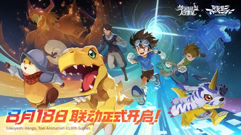 剑与远征:启程 游戏截图 1