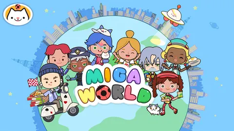 米加小镇世界 游戏截图 1