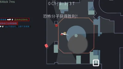 降维打击(TapTap测试版) 游戏截图 2
