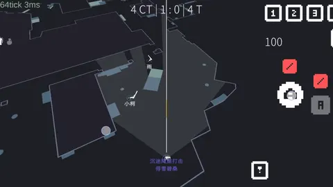 降维打击(TapTap测试版) 游戏截图 3