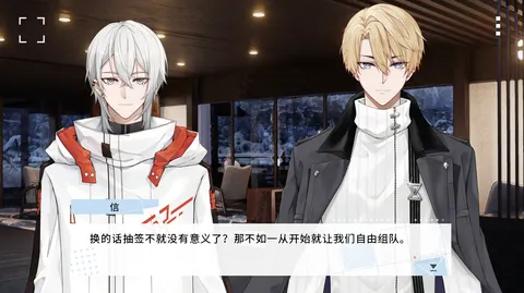 时间对称性破缺 游戏截图 2